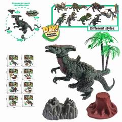DIY DINOSAUR,