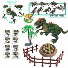 DIY DINOSAUR,