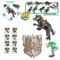 DIY DINOSAUR,