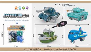 ASSEMBLED MILITARY SET 4PCS,