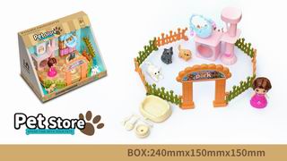 PET SET,