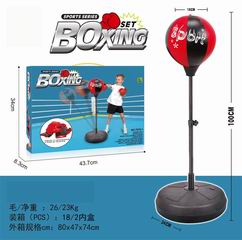 BOXING BALL,