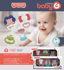 BABY BELL 3PCS,