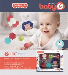 BABY BELL 4PCS,