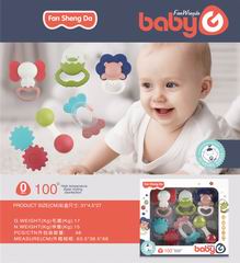 BABY BELL 6PCS,