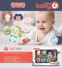 BABY BELL 8PCS,