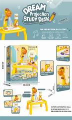 PROJECTION LEARNING TABLE,