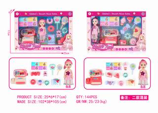 SHOP SET,