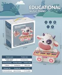 EDUCATIONAL MUSIC PIANO,