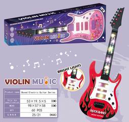 B/O GUITAR,