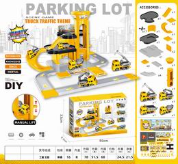 PARKING LOT,