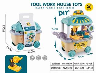 DIY TOOL HOUSE,