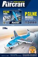 2 CHANNEL R/C AIRCRAFT W/LIGHT,