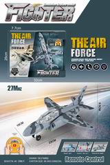 2 CHANNEL R/C FIGHTER W/LIGHT,