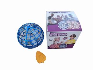 GYROSPHERE W/LIGHT,