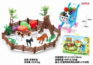 FARM SET 41PCS,
