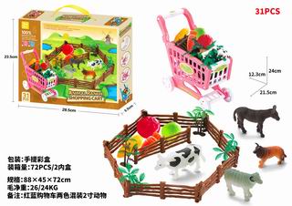 FARM SET 31PCS,