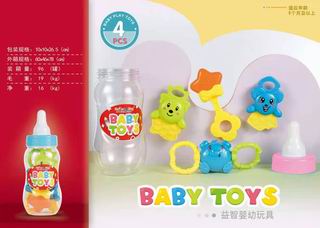 BABY BELL 4PCS,