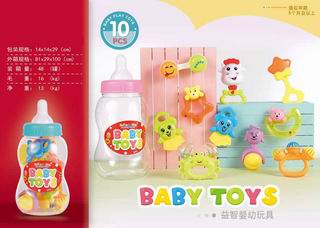 BABY BELL 10PCS,