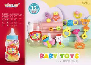 BABY BELL 12PCS,
