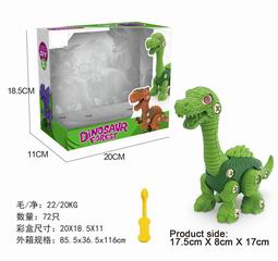 DIY DISMOUNTING DINOSAUR,