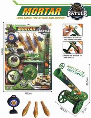 MILITARY SET,