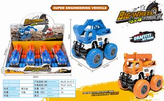 TRUCK 8PCS,