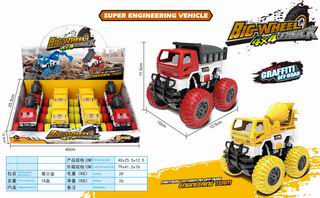 TRUCK 8PCS,