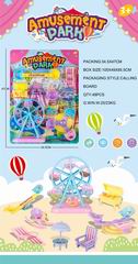 AMUSEMENT PARK,