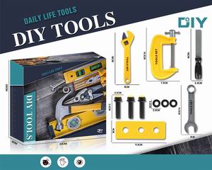 TOOL SET,