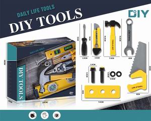 TOOL SET,