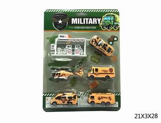 MILITARY SET,