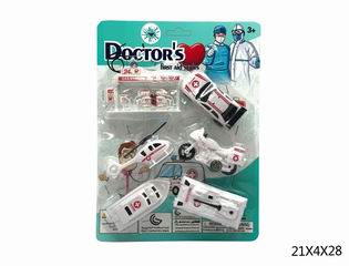 RESCUE SET,
