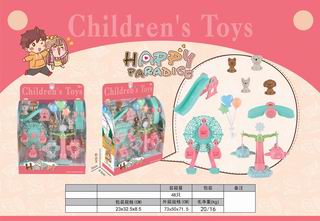 PLAY LAND,