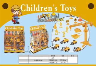 TRUCK SET,
