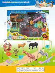PLAY LAND,
