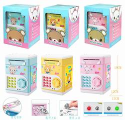 PIGGY BANK,