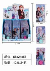 WATER MACHINE 24PCS,