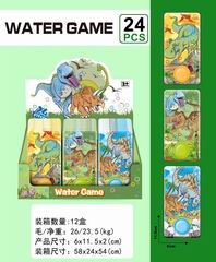 WATER MACHINE 24PCS,