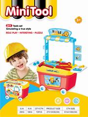 TOOL SET,