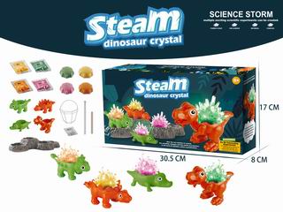 STEAM DINOSAUR CRYSTAL,