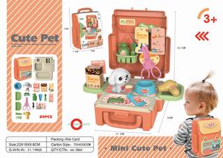 PET SET 20PCS,