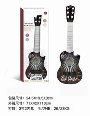 B/O GUITAR,