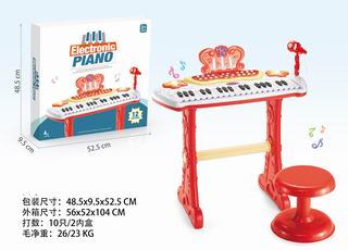 ELECTRONIC ORGAN,