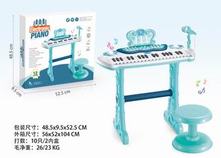 ELECTRONIC ORGAN,