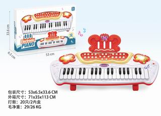 ELECTRONIC ORGAN,