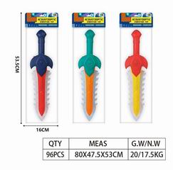 SHAKE SWORD W/MUSIC,