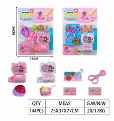 CASHIER DESK SET,