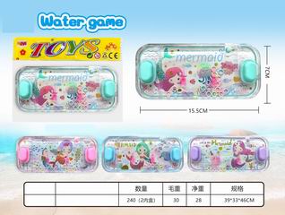 WATER GAME,