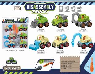 DIY TRUCK 6PCS,